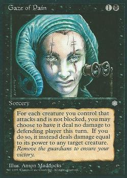 1995 Magic the Gathering Ice Age #NNO Gaze of Pain Front