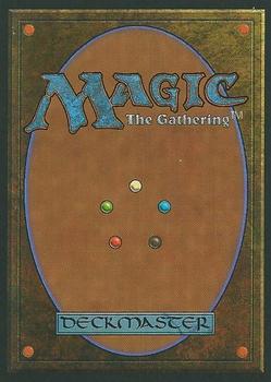 1995 Magic the Gathering Ice Age #NNO Moor Fiend Back