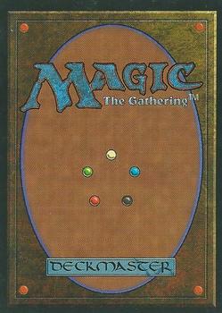 1995 Magic the Gathering Ice Age #NNO Heal Back