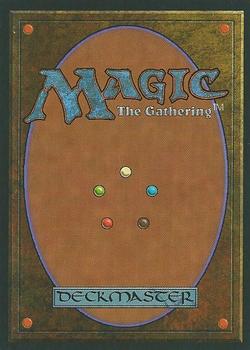 1995 Magic the Gathering Ice Age #NNO Infinite Hourglass Back