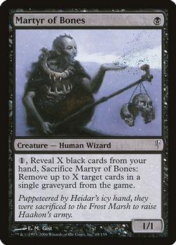2006 Magic the Gathering Coldsnap #65 Martyr of Bones Front