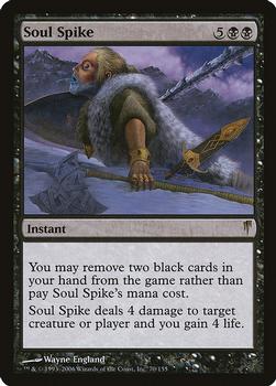 2006 Magic the Gathering Coldsnap #70 Soul Spike Front