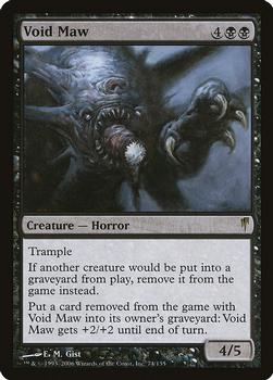 2006 Magic the Gathering Coldsnap #74 Void Maw Front