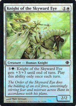 2008 Magic the Gathering Shards of Alara - Foil #15 Knight of the Skyward Eye Front