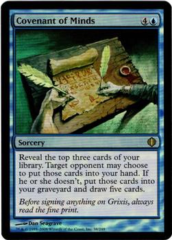 2008 Magic the Gathering Shards of Alara - Foil #38 Covenant of Minds Front
