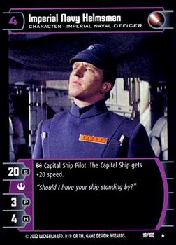 2002 Wizards of the Coast Star Wars A New Hope TCG #19 Imperial Navy Helmsman Front
