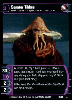 2003 Wizards of the Coast Star Wars: Jedi Guardians #31 Senator Tikkes Front