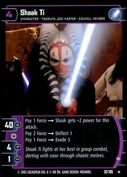 2003 Wizards of the Coast Star Wars: Jedi Guardians #32 Shaak Ti Front