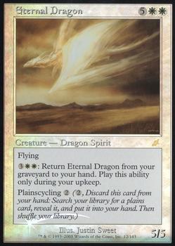 2003 Magic the Gathering Scourge - Foil #12 Eternal Dragon Front