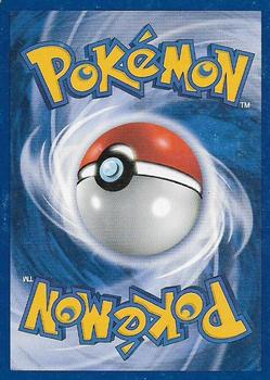 2000 Pokemon Gym Challenge 1st Edition #119/132 Rocket's Minefield Gym Back