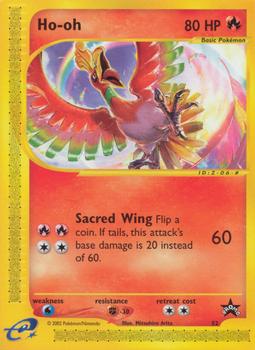 1999-03 Pokemon Wizards Black Star Promos #52 Ho-oh Front