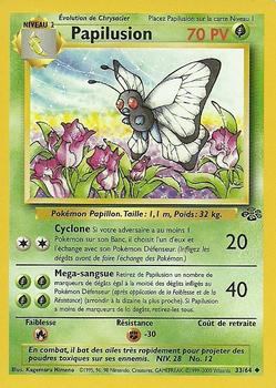 1999 Pokemon Jungle French #33/64 Papilusion Front
