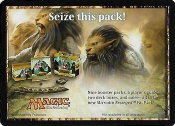 2010 Magic the Gathering Scars of Mirrodin - Tokens #3/9 Goblin Back