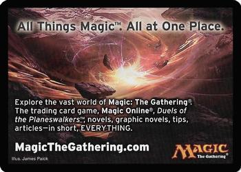 2009 Magic the Gathering Zendikar - Tokens #5/11 Merfolk Back