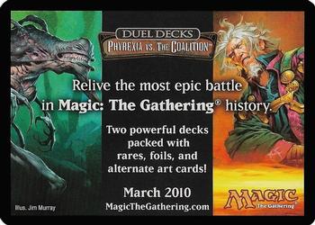 2009 Magic the Gathering Zendikar - Tokens #6/11 Vampire Back