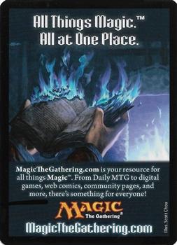 2011 Magic the Gathering Innistrad - Tokens #4/12 Demon Back