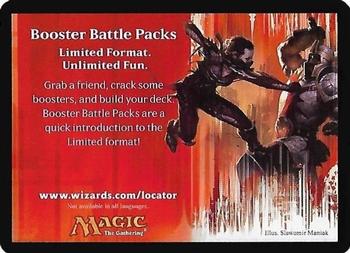 2012 Magic the Gathering Return to Ravnica - Tokens #8/12 Ooze Back