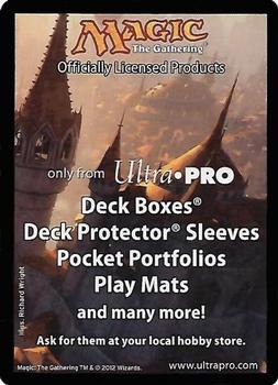 2012 Magic the Gathering Return to Ravnica - Tokens #8/12 Ooze Back