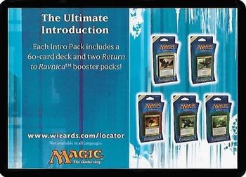 2012 Magic the Gathering Return to Ravnica - Tokens #10/12 Saproling Back