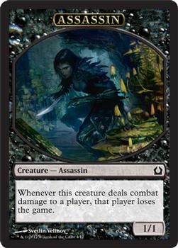2012 Magic the Gathering Return to Ravnica - Tokens #4/12 Assassin Front
