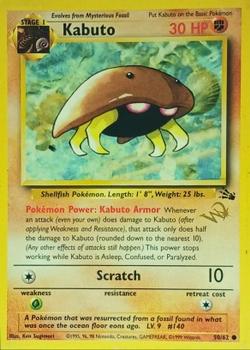 1999-01 Pokemon W Promos #50/62 Kabuto Front