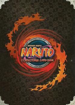 2006 Naruto Series 1: The Path to Hokage #PTHJ-012 Water Clone Jutsu Back
