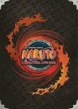 2006 Naruto Series 1: The Path to Hokage - 1st Edition #PTHM-033 Public Execution Back