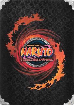 2007 Naruto Series 7: Quest for Power #QFPM-223 Determination to Avenge Back