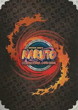 2008 Naruto Series 10: Lineage of the Legends - 1st Edition #LOLN-US115 Might Guy Back