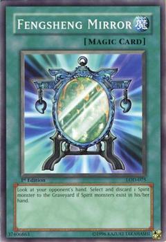 2003 Yu-Gi-Oh! Legacy of Darkness 1st Edition #LOD-075 Fengsheng Mirror Front