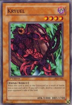 2003 Yu-Gi-Oh! Pharaonic Guardian 1st Edition #PGD-006 Kryuel Front