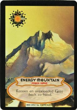1995 Cardz Hyborian Gates #NNO Energy Mountain Front