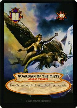 1995 Cardz Hyborian Gates #NNO Guardian of the Mists Front
