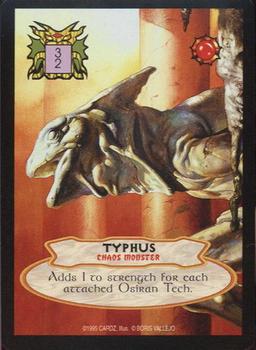 1995 Cardz Hyborian Gates #NNO Typhus Front