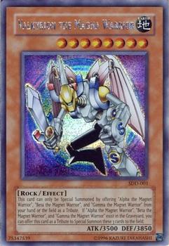 2003 Yu-Gi-Oh! Stairway to the Destined Duel #SDD-001 Valkyrion the Magna Warrior Front
