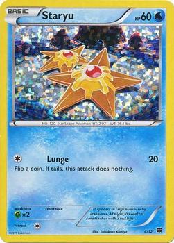 2015 Pokemon McDonald's Collection #4 Staryu Front