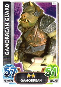 2016 Topps Force Attax Star Wars The Force Awakens #65 Gamorrean Guard Front