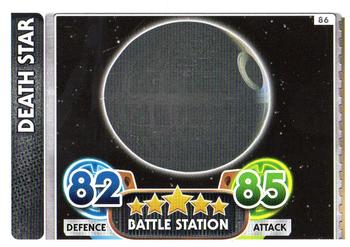 2016 Topps Force Attax Star Wars The Force Awakens #86 Death Star Front