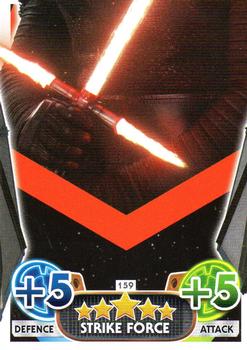 2016 Topps Force Attax Star Wars The Force Awakens #159 First Order Strikeforce 8 Front
