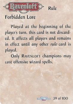 1995 TSR Spellfire Master the Magic Artifacts #39 Forbidden Lore Front