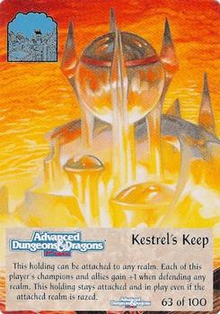 1995 TSR Spellfire Master the Magic Artifacts #63 Kestrel's Keep Front