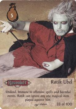 1996 TSR Spellfire Master the Magic - Nightstalkers #33 Ratik Ubel Front