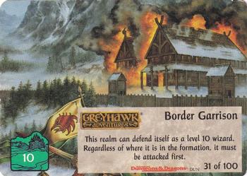1997 TSR Spellfire Master the Magic - Dungeons #31 Border Garrison Front