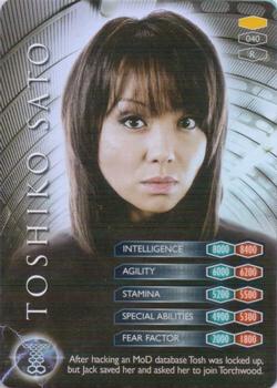2008 GE Fabbri Torchwood #40 Toshiko Sato Front