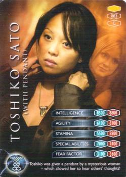 2008 GE Fabbri Torchwood #83 Toshiko Sato (With Pendant) Front