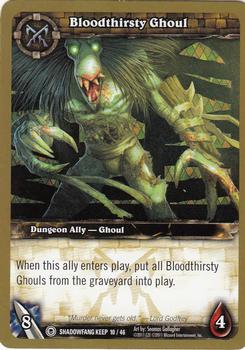 2011 Cryptozoic World of Warcraft Shadowfang Keep #10 Bloodthirsty Ghoul Front