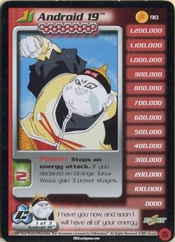 2001 Score Dragon Ball Z Cell Saga #90 Android 19 Front