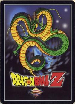 2001 Score Dragon Ball Z Cell Saga #127 Trunks, the Powerful Back
