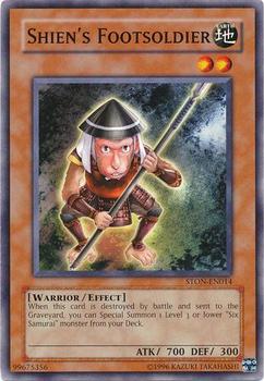 2007 Yu-Gi-Oh! Strike of Neos #STON-EN014 Shien's Footsoldier Front