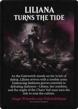 2016 Magic the Gathering Shadows over Innistrad - Tokens #008/018 Ooze Back